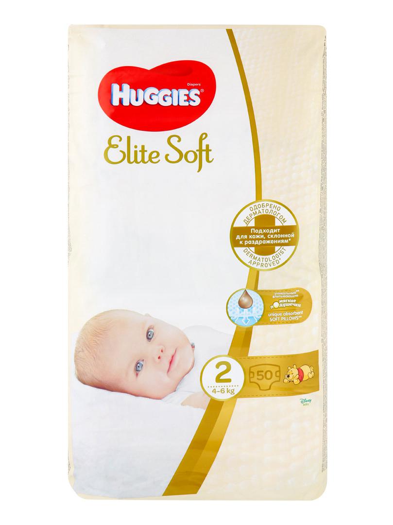 HUGGIES Elite Soft №2 от 4 до 6кг 50шт