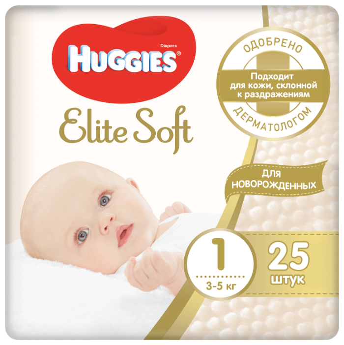 HUGGIES Elite Soft №1 от 3 до 5кг 25шт