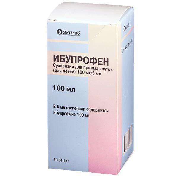 Ибупрофен 100мл сусп Россия Эколаб