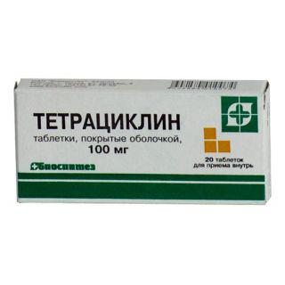 Тетрациклин 100мг №20 таб (Биосинтез)