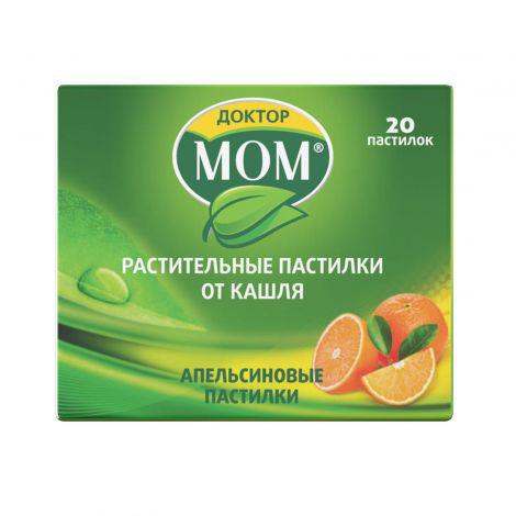 Доктор Мом апельсин №20 паст