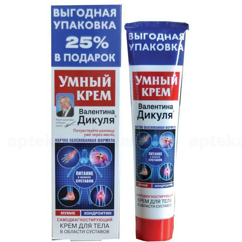 Бальзам Валентина Дикуля Умный крем (мумие/Хондроитин) крем д/тела 125 мл НДС