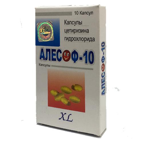 Алесоф-10