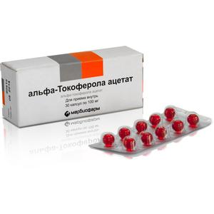 Альфа-токоферола ацетат