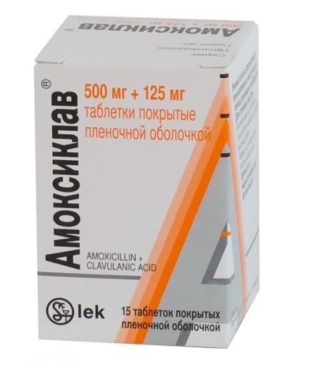 Амоксиклав® 625 мг