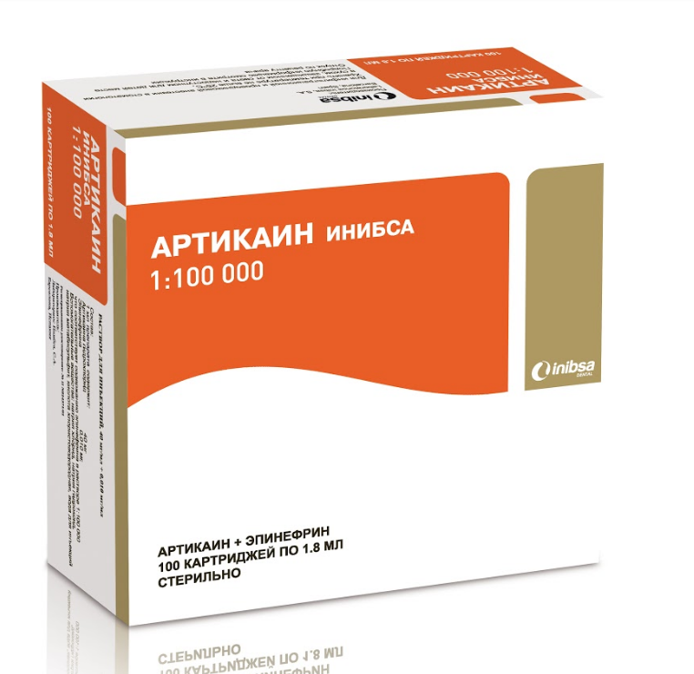 Артикаин 4% Инибса с эпинефрином 1:100 000
