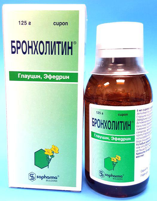 Бронхолитин®