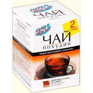 Чай Похудин и зеленый 2г №25 ф/п