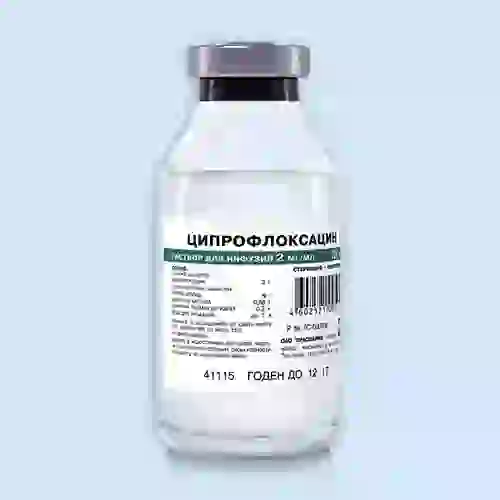 Ципрофлоксацин р/р для инф.2 мг/мл 100мл КНР