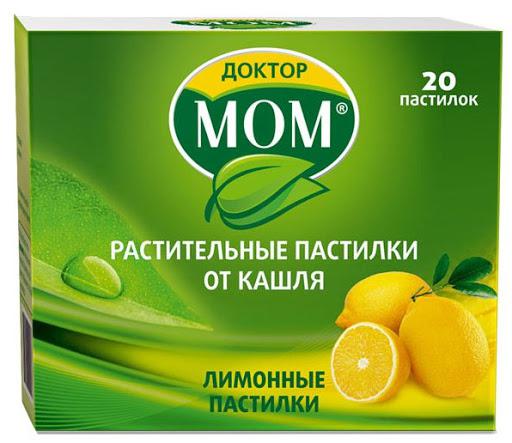 Доктор Мом® (лимон)