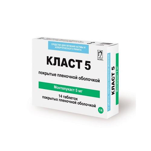 Класт® 5