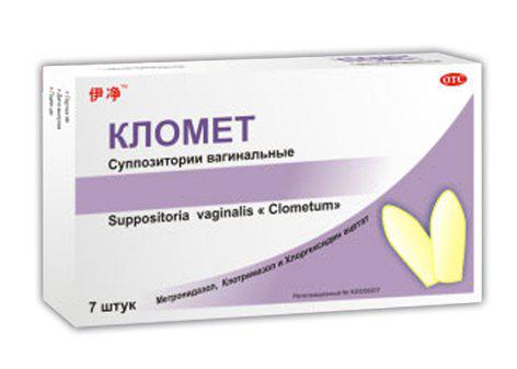 Клотримазол мг №6 суппозитории вагинальные купить в г. Уральске, сеть аптек 