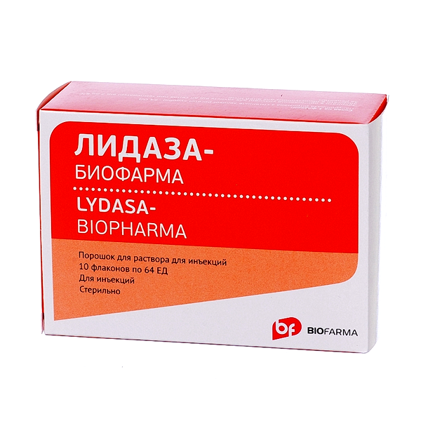 Лидаза-Биофарма