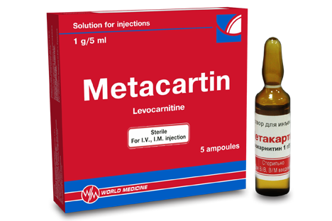 Метакартин