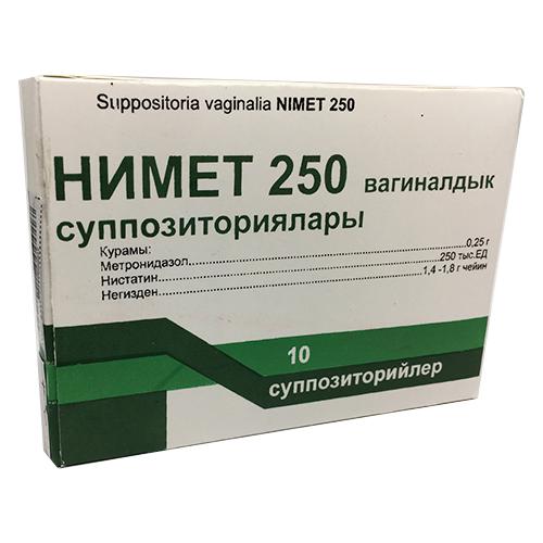 Нимет-250