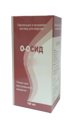 О-Осид р-р д\инф. 100мл (орнидазол+офлоксацин)