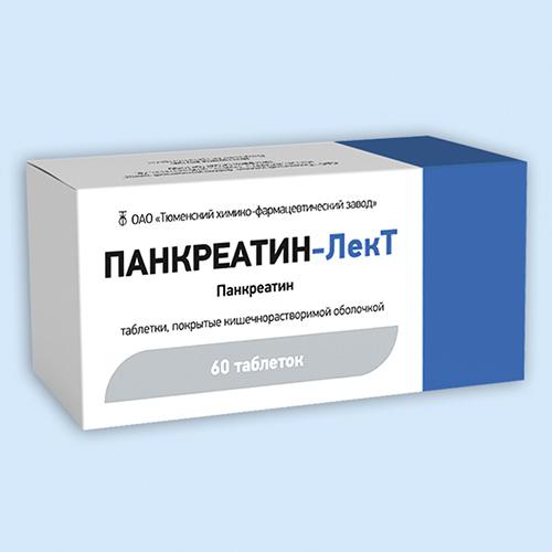 Аптека Панкреатин
