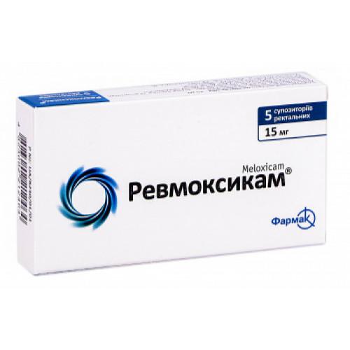 Ревмоксикам® 15 мг