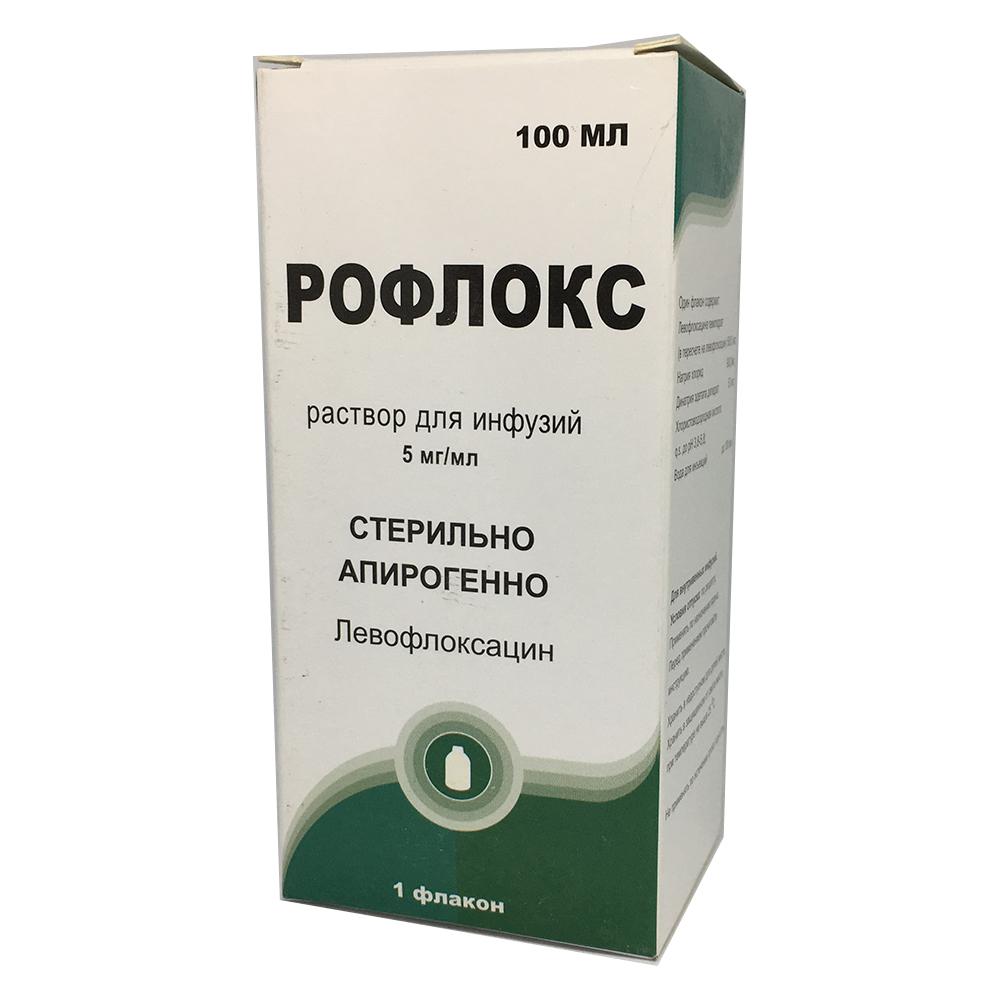 Рофлокс р-р д/инфузий 100,0 (Левофлоксацин)