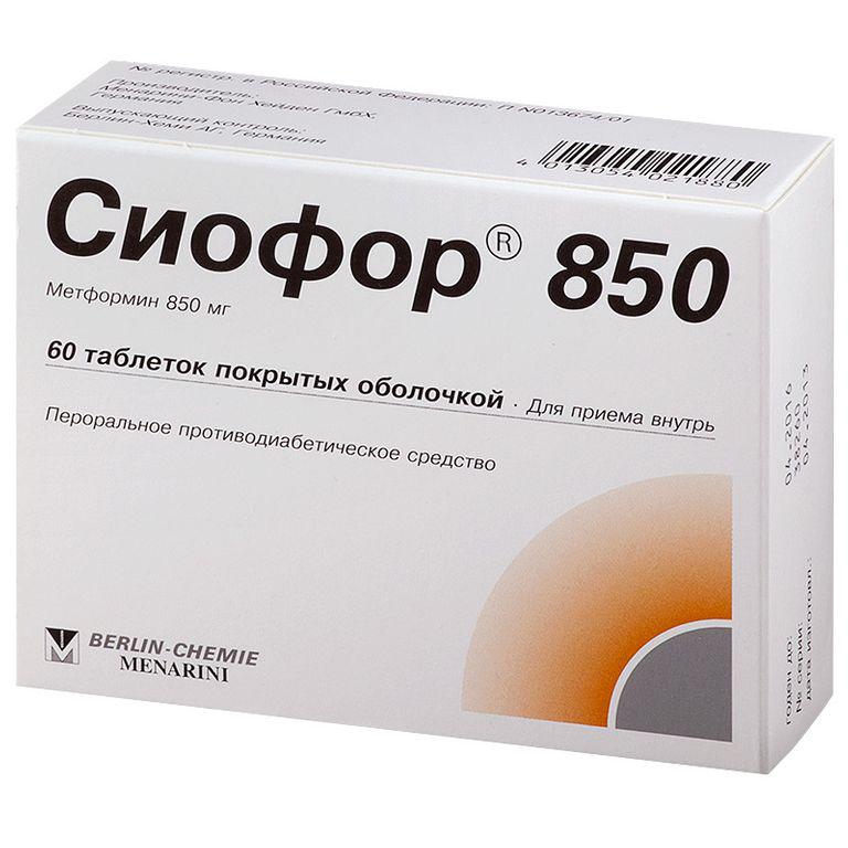 Сиофор® 850