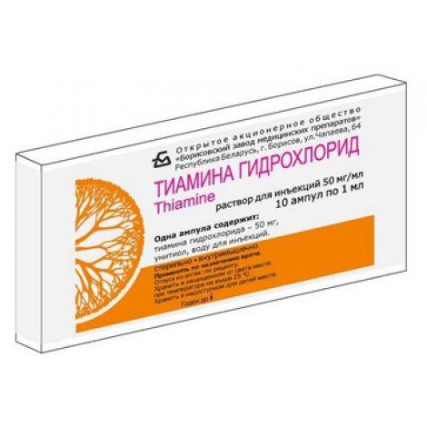 Тиамина гидрохлорид 50мг/мл 1мл