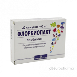 Флорбиолакт 400 мг №20 капс